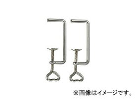 ホーザン/HOZAN 別売部品 クランプ K-111-16 Separately sold parts clamp