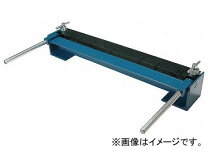 矢矧喜光製作所？ 手動式 板金折曲機 鈑金折り曲げ機 建築鈑金 