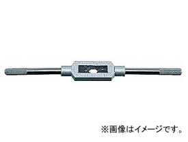 ホーザン/HOZAN タップハンドル K-438A Tap handle