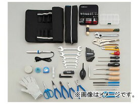 ホーザン/HOZAN メカトロニクス用工具一式（230V） S-221-230 set tools for mechatronics