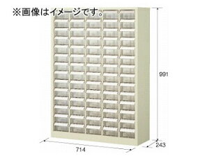 z[U/HOZAN p[cLrlbg B-415 Parts cabinet