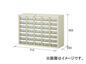 z[U/HOZAN p[cLrlbg B-414 Parts cabinet