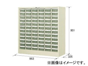 ホーザン/HOZAN パーツキャビネット B-200 Parts cabinet