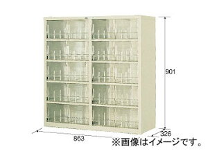 ホーザン/HOZAN パーツキャビネット B-201 Parts cabinet