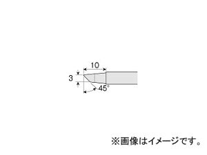 z[U/HOZAN ʔi rbgiHS-51pj HS-51BC03 Optional parts bits