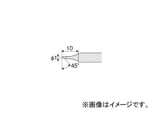 z[U/HOZAN ʔi rbgiHS-51pj HS-51C01 Optional parts bits