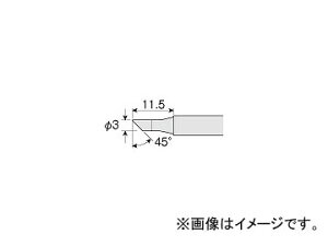 z[U/HOZAN ʔi rbgiHS-51pj HS-51C03 Optional parts bits