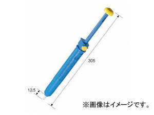 z[U/HOZAN n_z PT-109 Soldering sucker