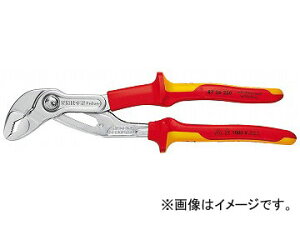 �N�j�y�b�N�X/KNIPEX �≏�R�u�� �E�H�[�^�[�|���v�v���C���[ �i�ԁF8726-250 JAN�F4003773071495 Insulated Cobra Water Pump Pliers