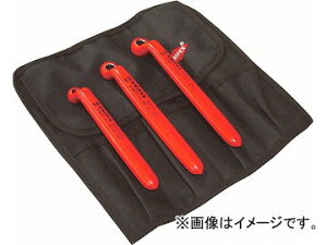 NjybNX/KNIPEX HVEEVԗp ≏Kl`Zbg iԁFHEV-2 F1Zbg(3{) JANF4545301045580 Insulated glasses wrench set for vehicles