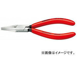 NjybNX/KNIPEX v׍HpAWXeBOvC[ iԁF3711-125 JANF4003773014287 Clock like adjustment pliers