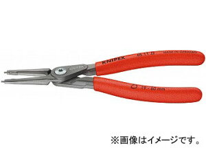 �N�j�y�b�N�X/KNIPEX ���p�����X�i�b�v�����O�v���C���[ �� �i�ԁF4811-J2 JAN�F4003773050193 Precision snap ring pliers for holes