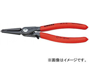 �N�j�y�b�N�X/KNIPEX ���p�����X�i�b�v�����O�v���C���[ �� �i�ԁF4831-J1 JAN�F4003773073864 Precision snap ring pliers for holes