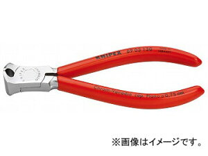 NjybNX/KNIPEX ^GhJbeBOjbp[ iԁF6903-130 JANF4003773018001 Small end cutting nipper