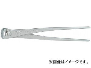 NjybNX/KNIPEX ͌^򂢐؂ iԁF9914-300 JANF4003773033080 Strong type eating cut