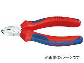 クニペックス/KNIPEX エレクトロニクスニッパー 品番：7605-125 JAN：4003773005315 Electronics nipper