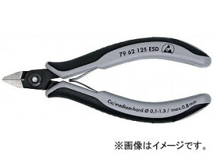 �N�j�y�b�N�X/KNIPEX �G���N�g���j�N�X�j�b�p�[ �i�ԁF7962-125ESD JAN�F4003773065166 Electronics nipper