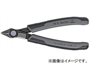 �N�j�y�b�N�X/KNIPEX �G���N�g���j�N�X�X�[�p�[�j�b�p�[ �i�ԁF7871-125ESD JAN�F4003773025191 Electronics Super Nipper