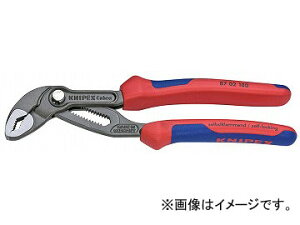�N�j�y�b�N�X/KNIPEX �R�u�� �E�H�[�^�[�|���v�v���C���[ �i�ԁF8702-180 JAN�F4003773042396 Cobra Water Pump Pliers