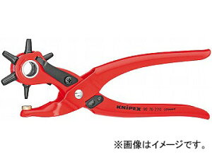 �N�j�y�b�N�X/KNIPEX ��]���p���`�v���C���[ �i�ԁF9070-220 JAN�F4003773012108 Rotating punch pliers