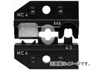 �N�j�y�b�N�X/KNIPEX �N�����s���O�V�X�e���v���C���[(9743-200)�����p�_�C�X �i�ԁF9749-66-4 JAN�F4003773072096 Clinging system pliers replacement dice