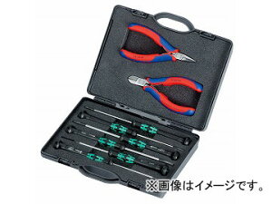NjybNX/KNIPEX GNgjNXvC[Zbg iԁF002018 JANF4003773033073 Electronics pllyer set