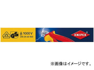 �N�j�y�b�N�X/KNIPEX �}�O�l�b�g���x�� �i�ԁF00193018 JAN�F4003773071921 Magnet label