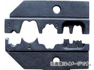 �N�j�y�b�N�X/KNIPEX �N�����s���O�V�X�e���v���C���[(9743-200)�p�����_�C�X �i�ԁF9749-35 JAN�F4003773034315 Pressing dice for clinping system pliers