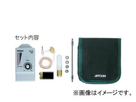 ジェフコム/JEFCOM ポイントワカール KS-32 JAN：4937897044557 Pointwakarl