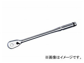 KTC （12.7SQ）ネプロス・ラチェットハンドル NBR490L JAN：4989433168920 Nepros Ratchet Handle