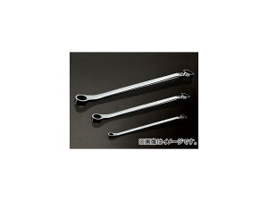 KTC �l�v���X�E15°���K�l�����` NM2-0810 JAN�F4989433318165 Nepros glasses wrench