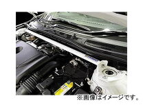 楽天市場】アクセラ bm パーツ（補強パーツ｜パーツ）：車用品<車用品 