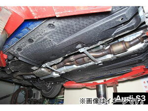 IN} t[u[X 694 723 0 Z^[ AEfB A3 1.8TFSI 8PAXX Frame brace