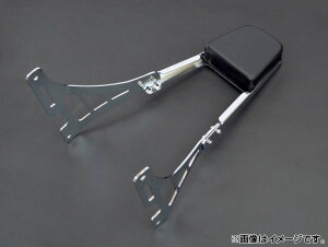 �o�b�N���X�g �n�[���[�_�r�b�h�\�� XL1200C/XL1200S 1996�N�`2000�N �t���C���f�U�C�� 2�� Backrest