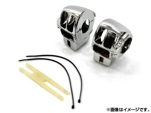 �X�C�b�`�n�E�W���O �n�[���[�_�r�b�h�\�� �X�g���[�g�O���C�h FLHX 2006�N�`2012�N �N���[�� �����F1�Z�b�g(���E) 2�� Switch housing