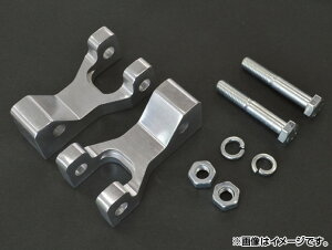 ロワリングキット カワサキ KFX 450R フロント用 AP-283009-CR 2輪 Rohing kit
