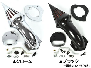 スパイクエアクリーナーキット ヤマハ ドラッグスター1100(V-Star1100) 選べる2カラー AP-BP-225009 2輪 Spike air cleaner kit