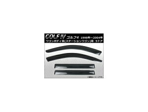 TChoCU[ tHNX[Q St4 S{fBԗp 5hA 1998N`2004N AP-SVTH-VW21 F1Zbg(4) Side visor