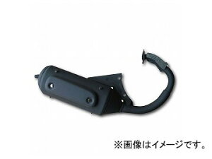 2 Ao GL][Xg}t[ibLJo[j iԁF601-0002 JANF4560312930151 z_ X[p[fBI/ZX/SREfBI/fBISREG_bVE^Ng Exhaust muffler plated cover