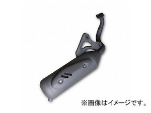 2 Ao GL][Xg}t[ij iԁF601-0009 JANF4560312930229 z_ CufBI AF34 Exhaust muffler black