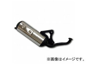 2 Ao X|[c`o[}t[ iԁF601-0011 JANF4560312930243 z_ CufBI AF34 Sport chamber muffler
