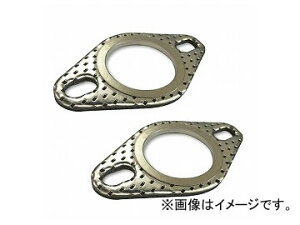 2 Ao ėptp`o[KXPbg iԁFEGM-238-2 F2 JANF4580336289264 General purpose moped chamber gasket