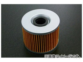 2輪 アルバ 濾紙式オイルフィルター 品番：G-009 JAN：4560261228170 バンディット250/V・カタナ・コブラ Filter paper type oil filter