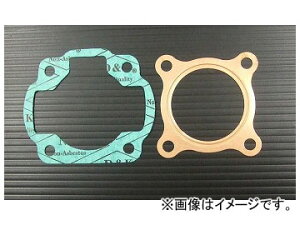 2 Ao KXPbgLbg 44 iԁFGS-01Y-44M JANF4560312923023 }n WOEWO|VFEX[p[WOZREWOX|[cEANVX Gasket kit