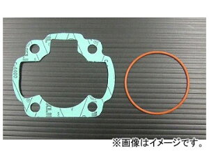 2 Ao 7|[gV_[pKXPbgLbg iԁFGS-01Y-47D JANF4560312923337 }n WO 3KJ Port cylinder gasket kit