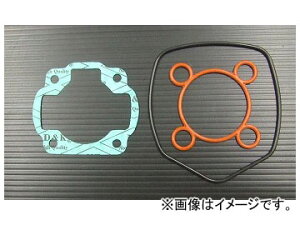 2 Ao V_[i47jpKXPbgLbg iԁFGS-01Y-47M JANF4560312923214 }n WO 3KJ Water cooled cylinder dedicated gasket kit