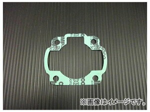 2 Ao x[XKXPbgi1.0mmj iԁFGS-01Y-S-1.0 JANF4560312922934 }n WO 3KJ Base gasket
