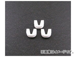 2輪 アルバ スライドピース 品番:PU-02S-SLD JAN:4560312924709 スズキ アドレスV50・レッツII/ZZ・レッツ4 TYPE 5 Slide piece