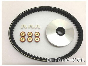 2 Ao CVTCv[[xgKIT iԁFS03-002-301-13G JANF4580336288656 XYL AhXV100 CE13A repair pulley belt