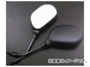 2 Ao XN[^[pȉ~obN~[ lW8mm iԁF101-003 FE2{Zbg z_ CufBIEX[p[fBIEY[}[E^NgEfBI Oval back mirror for scooters